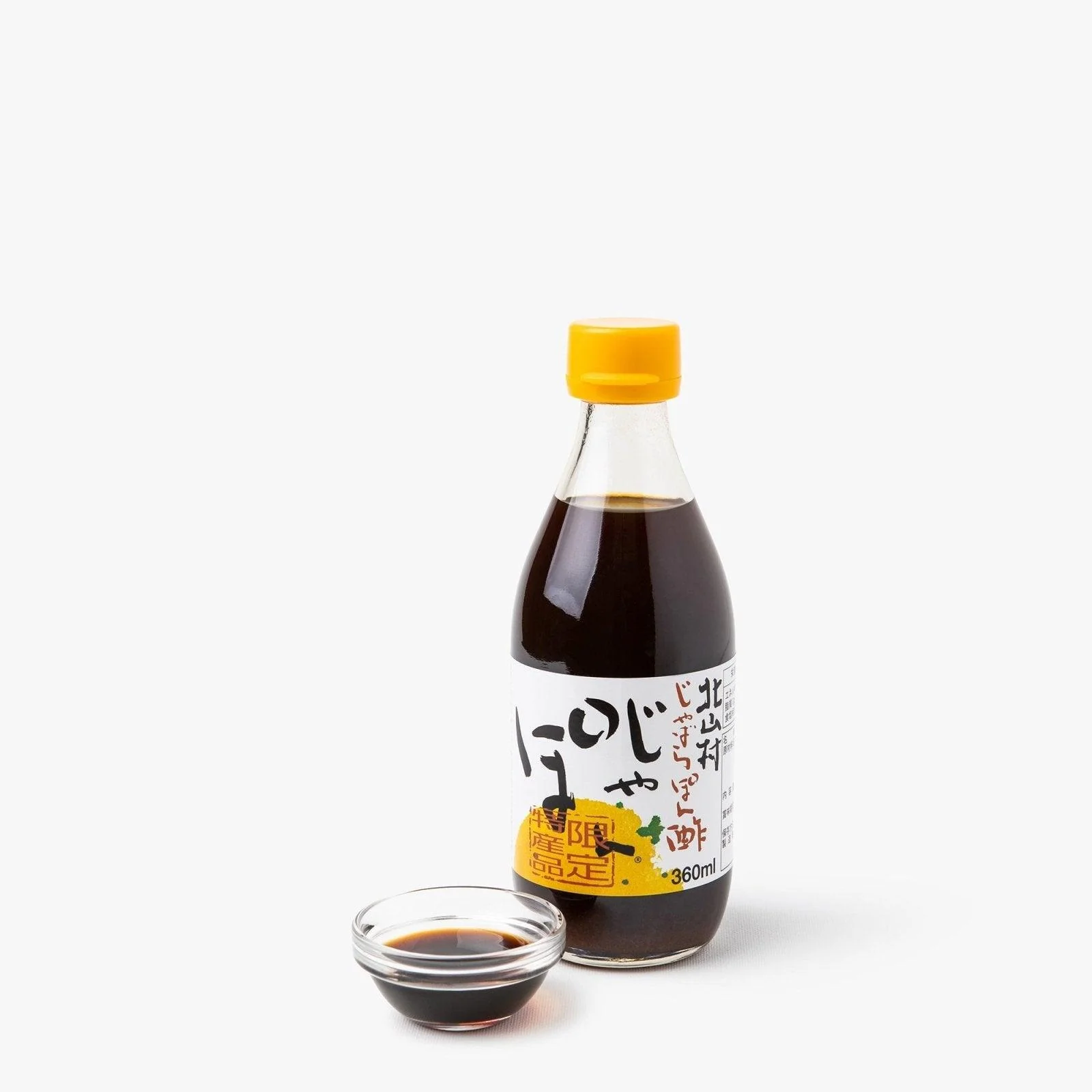 Sauce ponzu à l'agrume jabara ⋅ Jabarise Kitayama ⋅ 360ml - Image 2