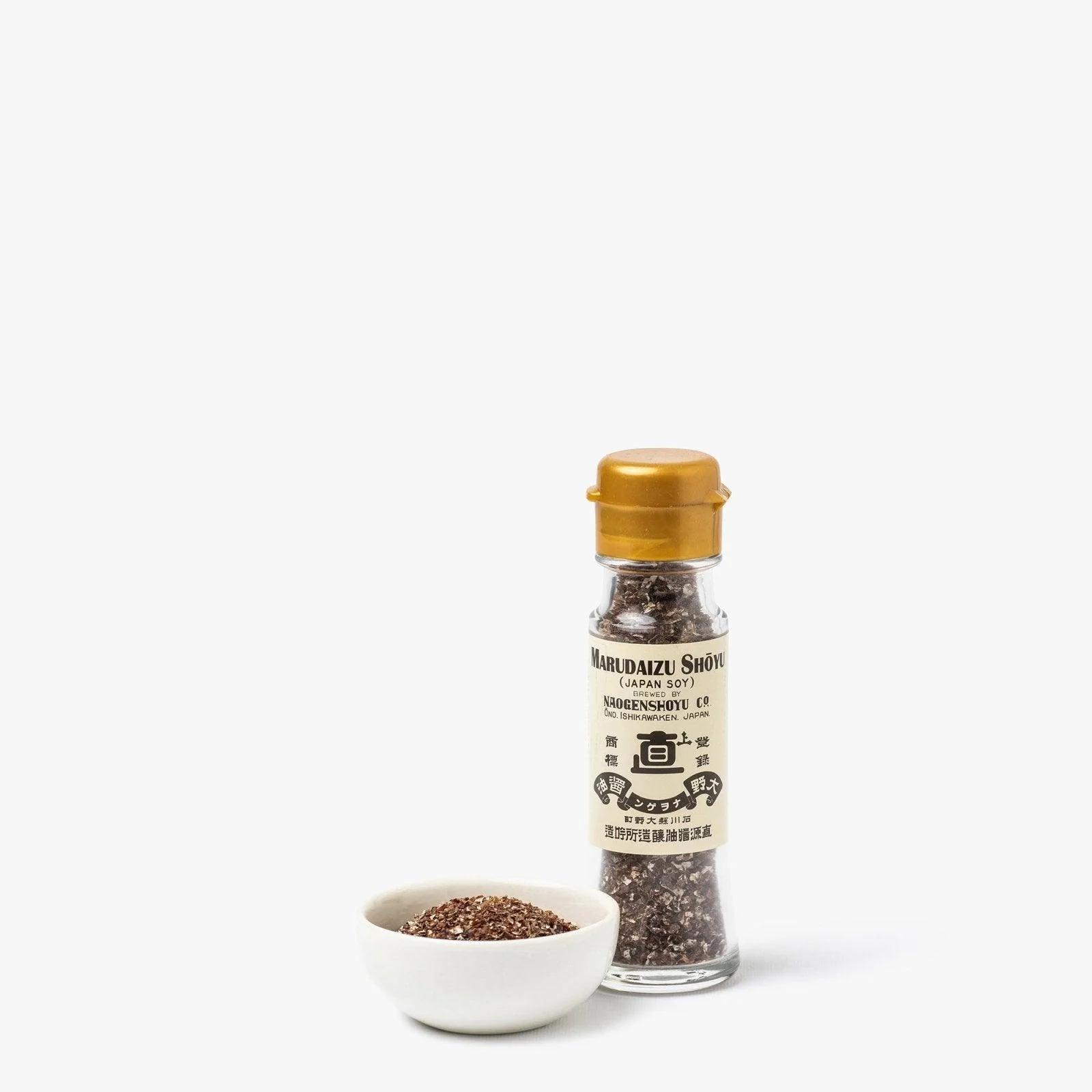 Sauce soja en grains ⋅ Naogen ⋅ 20ml