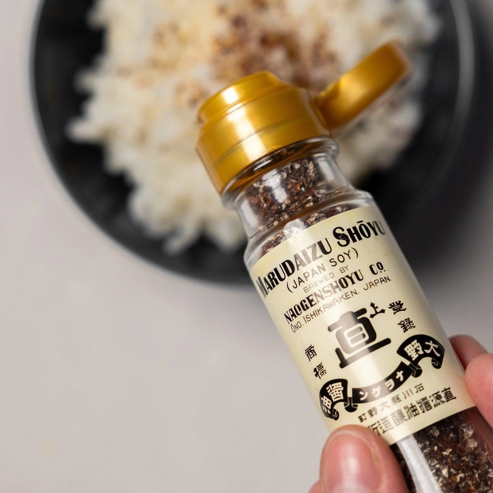 Sauce soja en grains ⋅ Naogen ⋅ 20ml - Image 2
