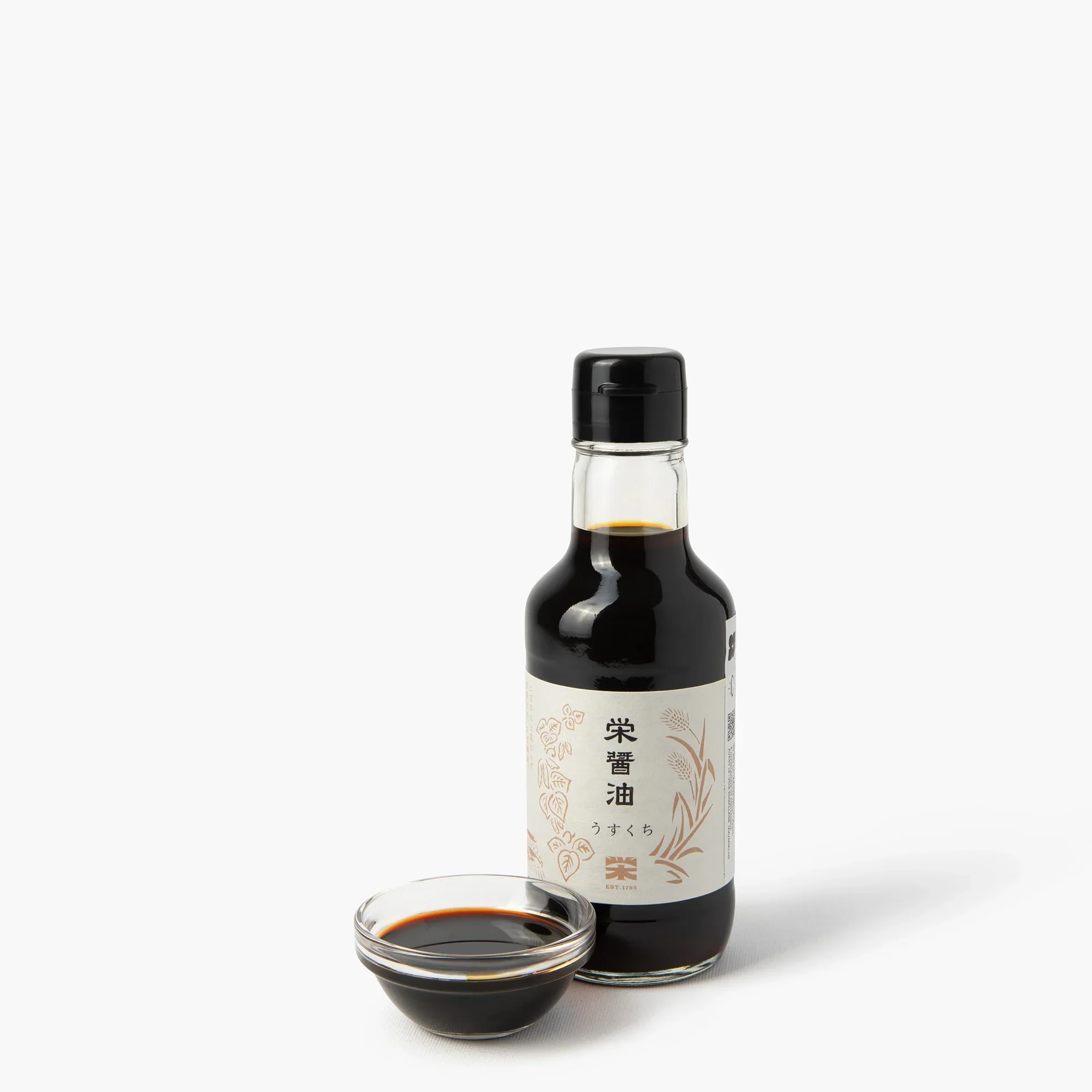 Sauce soja légère ⋅ Sakae Shoyu Brewery ⋅ 200ml