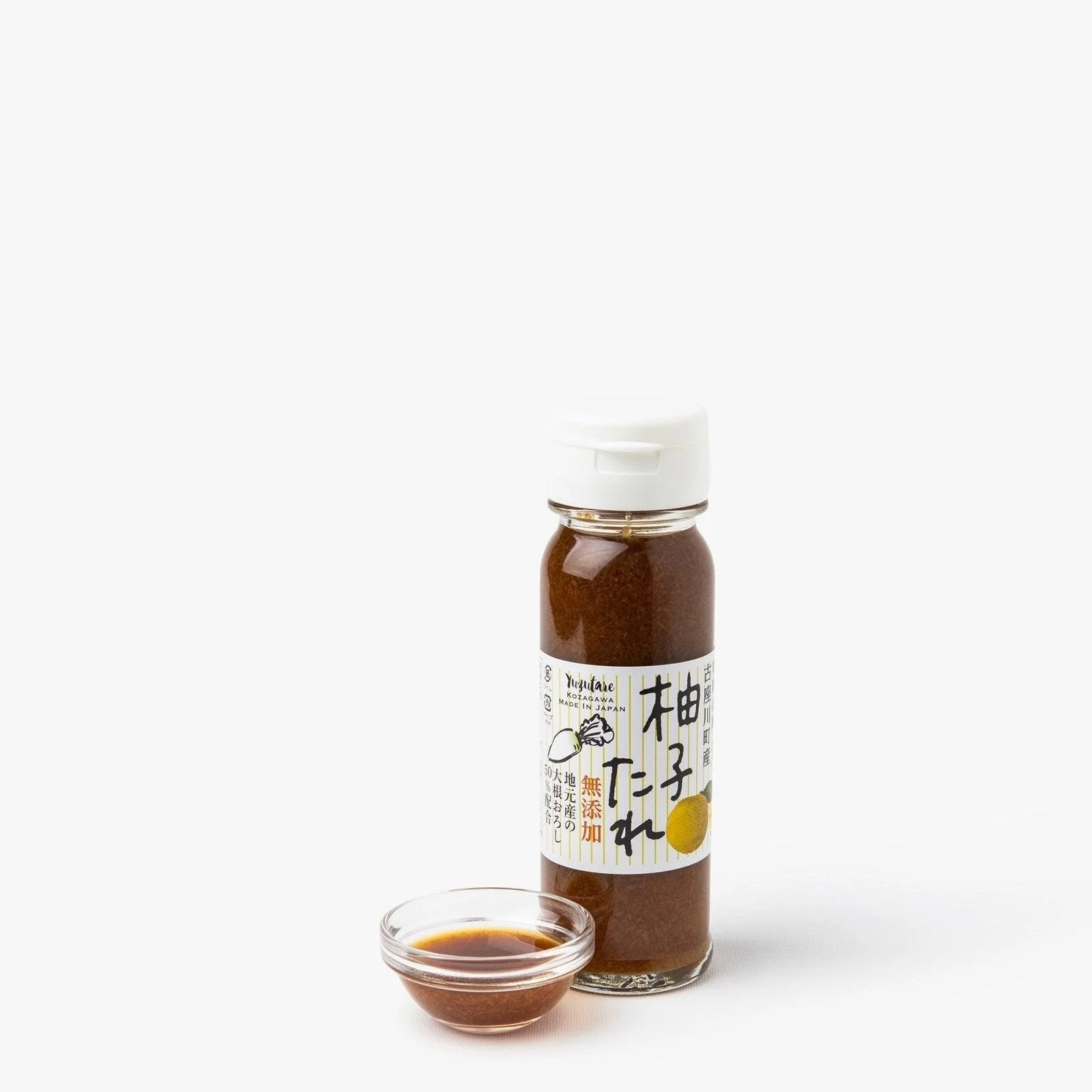 Vinaigrette au yuzu et au radis daikon ⋅ Kozagawa Yuzu Hirai no sato ⋅ 180ml