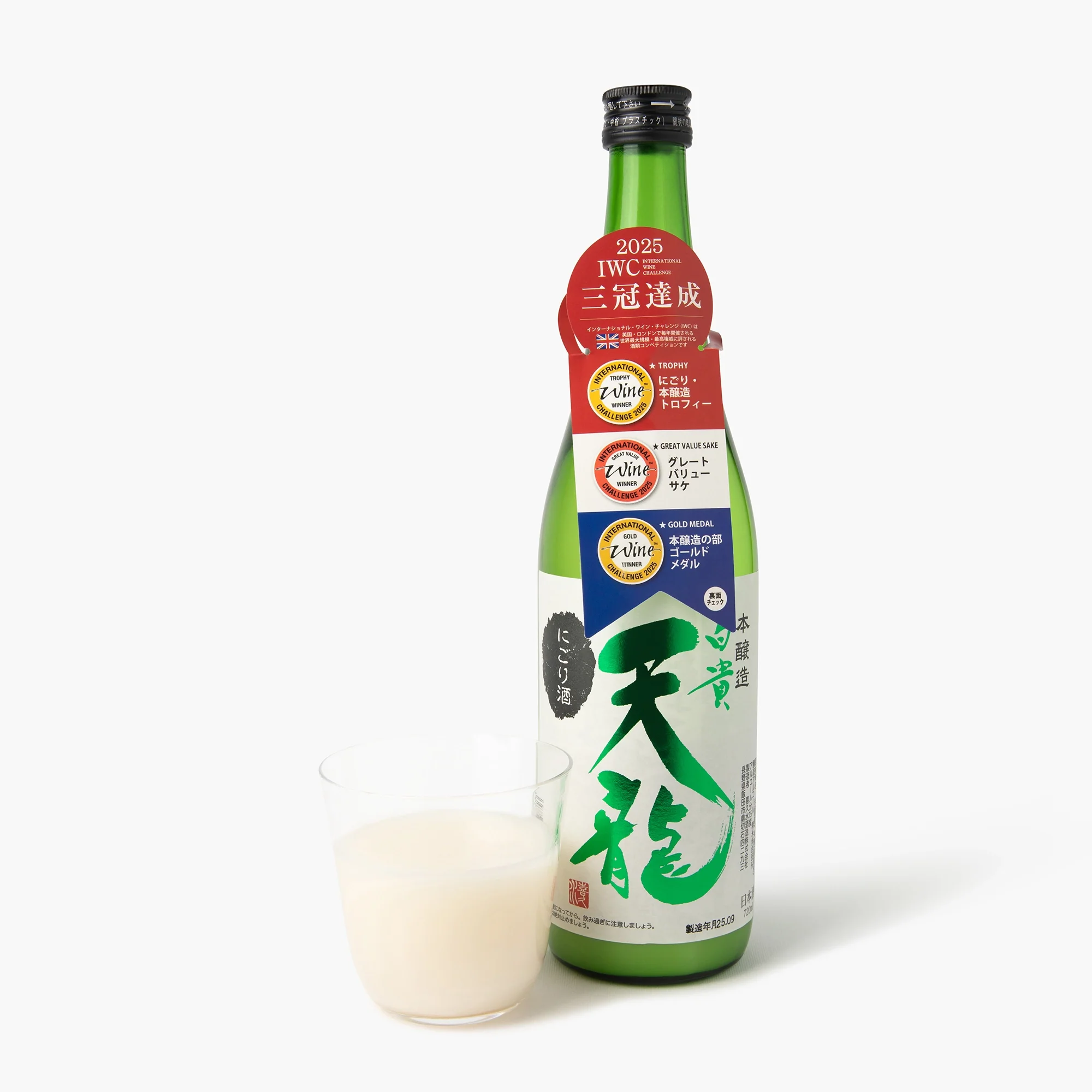 Shiroyuki Tenryu Nigori Honjozo ⋅ 15% ⋅ 300ml