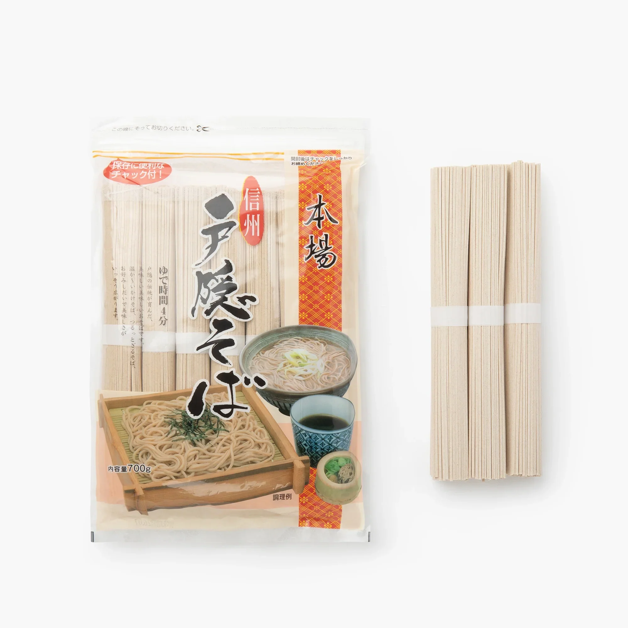 Soba Togakushi de Shinshu ⋅ Shinshu Togakushi Soba ⋅ 700g