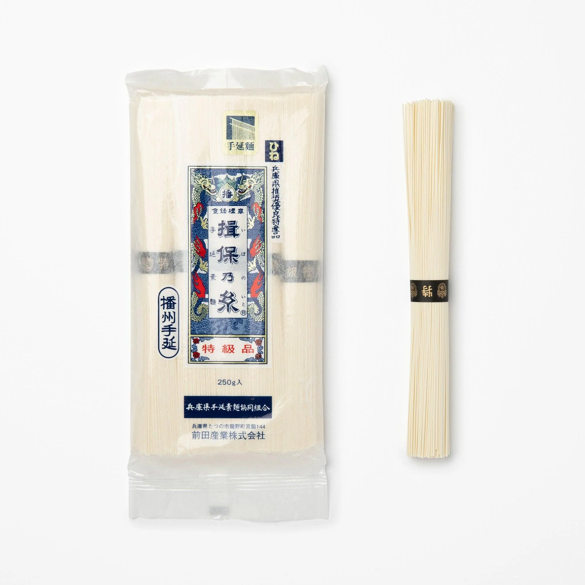 Nouilles somen étirées à la main 5 portions ⋅ Ibonoito ⋅ 250g