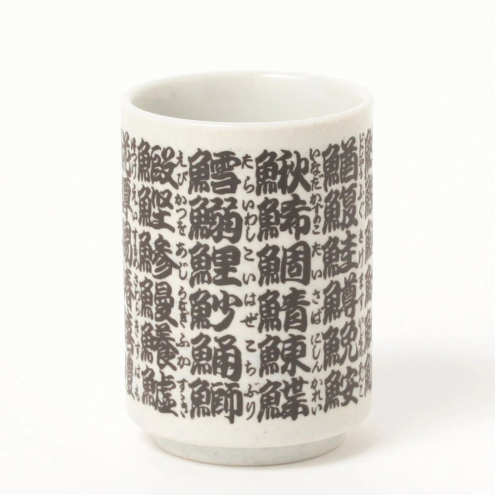 Tasse sushi kanji ⋅ BEAMS JAPAN