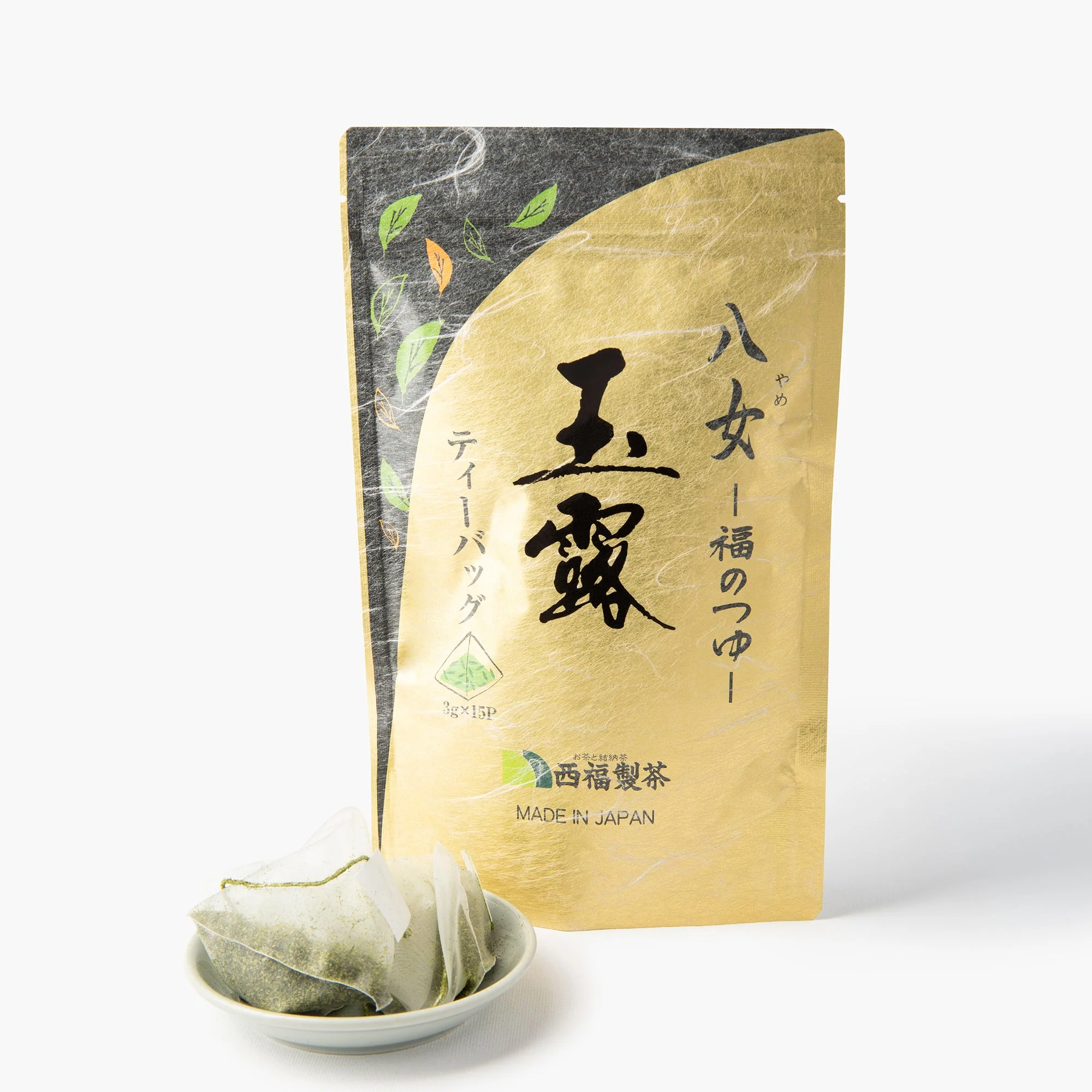 Thé Gyokuro 15 sachets ⋅ Nishifuku Seicha ⋅ 45g