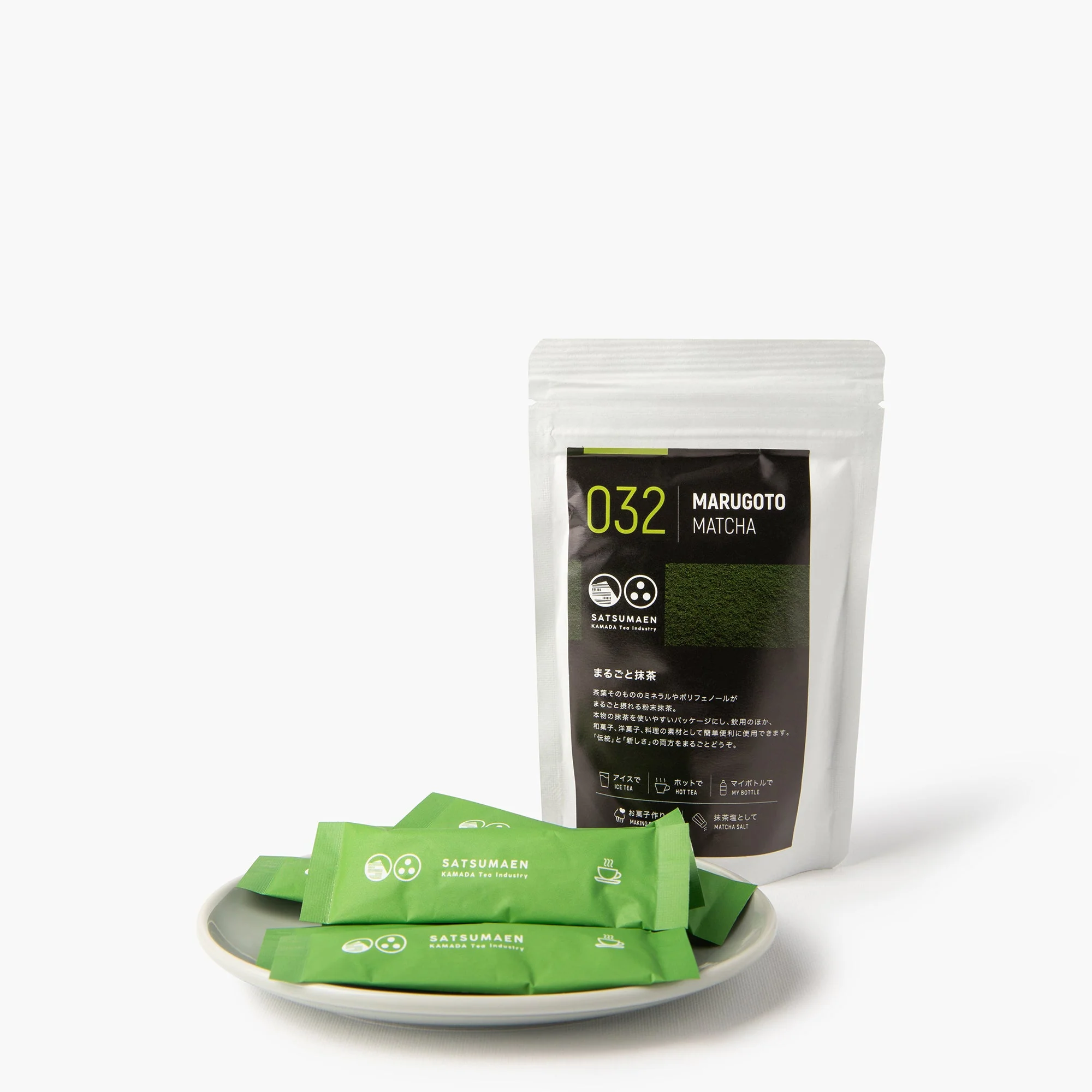 Thé matcha classique marugoto 7 sticks ⋅ Satsumaen ⋅ 7g