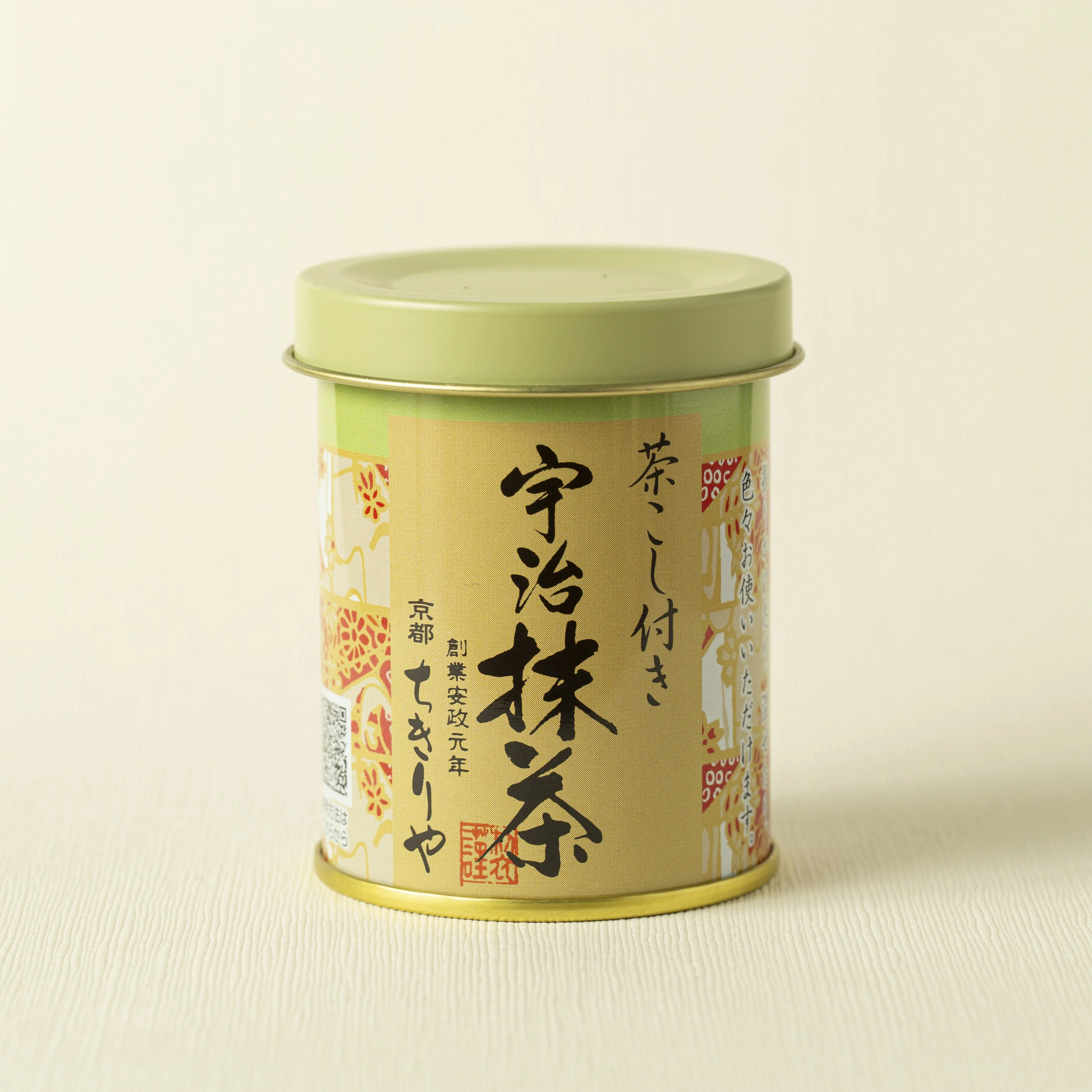 Thé matcha d'Uji avec tamis ⋅ Chikiriya ⋅ 30g - Image 4