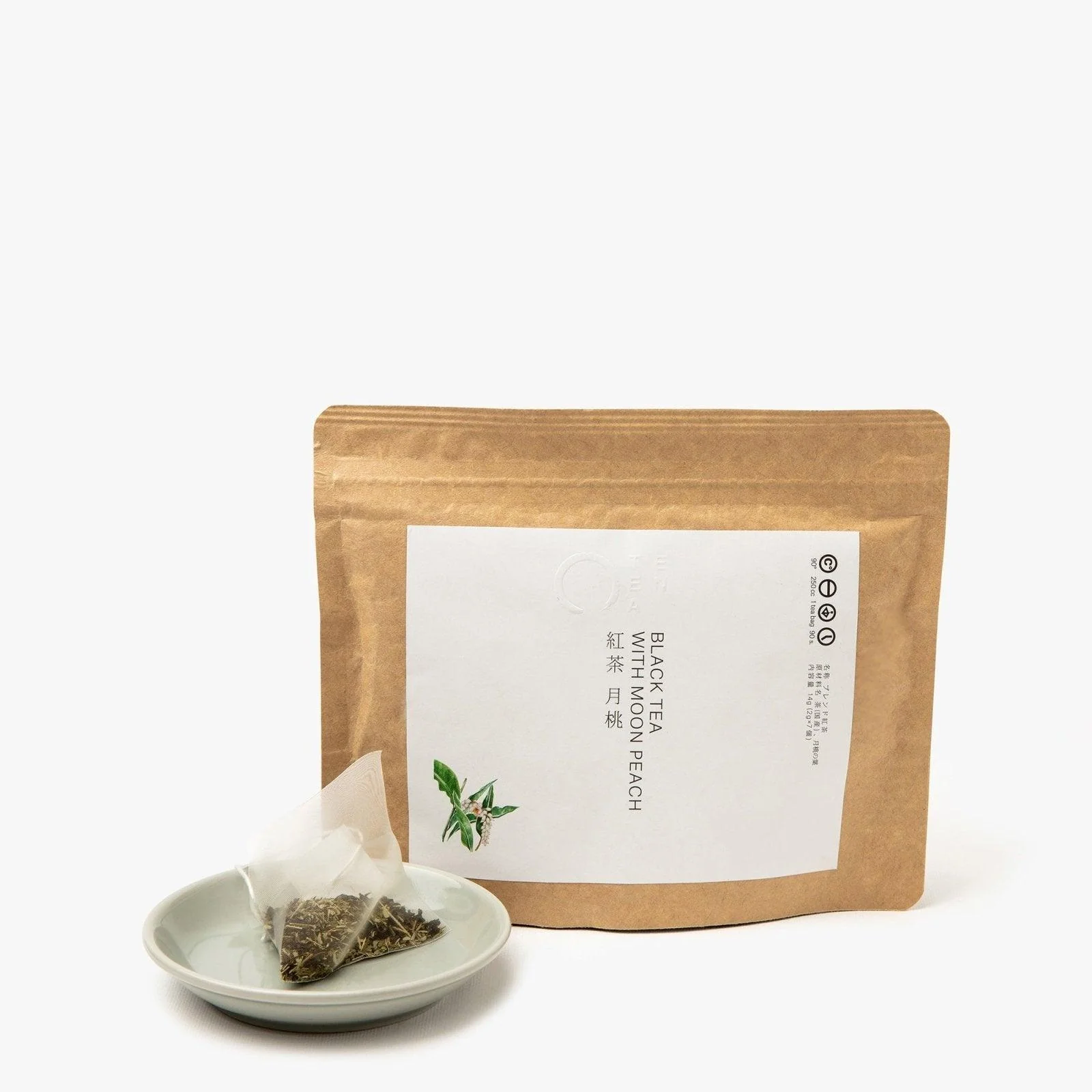 Thé noir kocha aux feuilles d'atoumo 7 Sachets ⋅ En Tea ⋅ 14g
