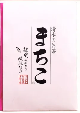 Thé Sencha du Bohneur Machiko ⋅ Japan Agricultural Corporative Shimizu ⋅ 40g - Image 2