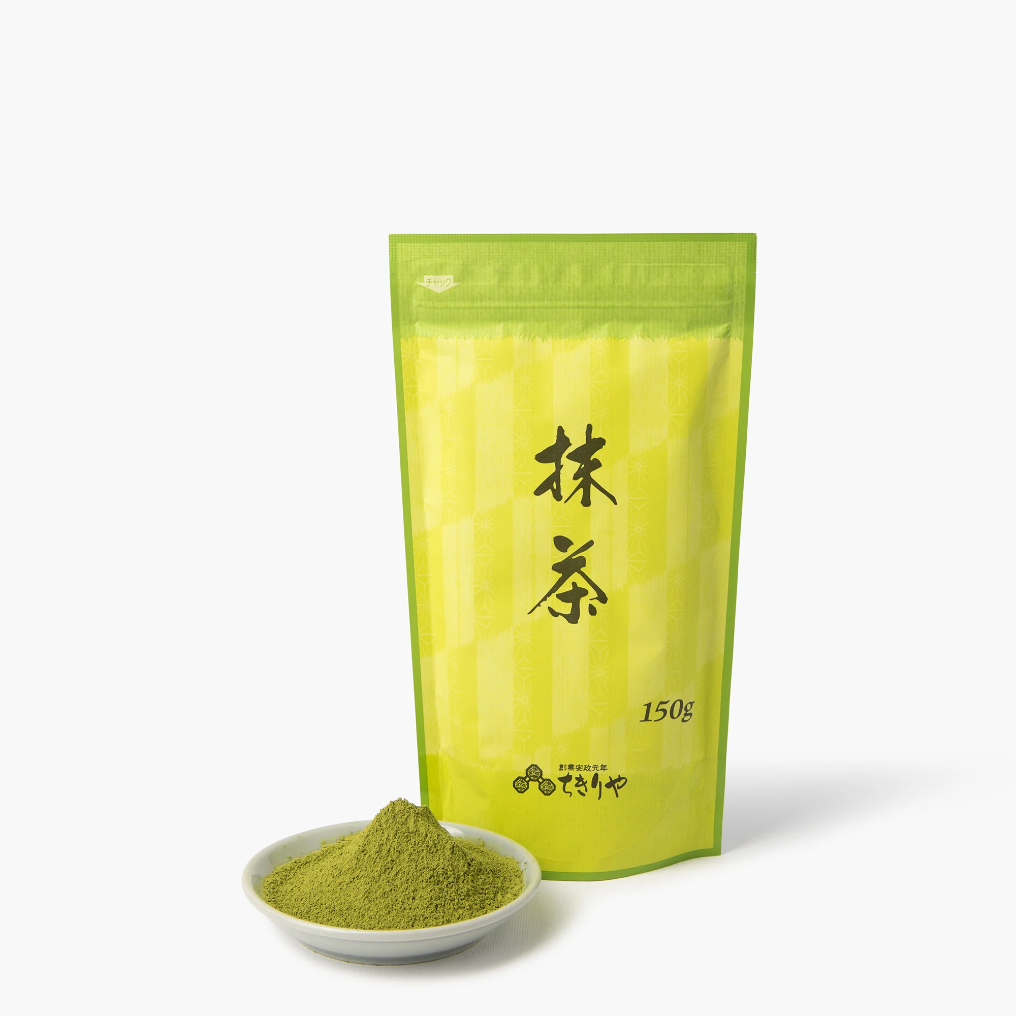 Thé matcha de cuisine ⋅ Chikiriya ⋅ 150g