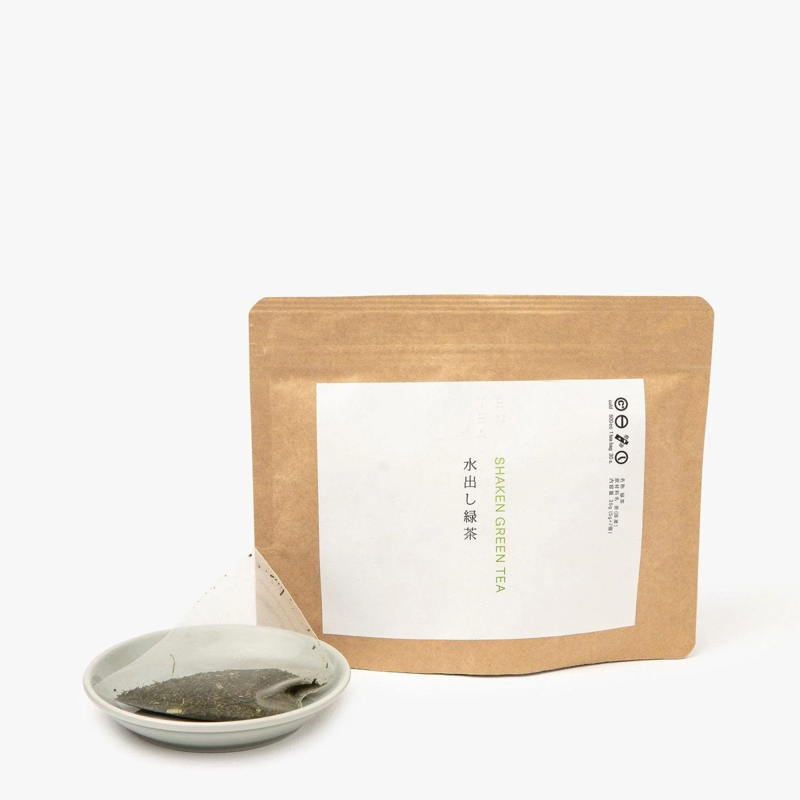 Thé vert sencha pour infusion à froid 7 sachets ⋅ En Tea ⋅ 35g