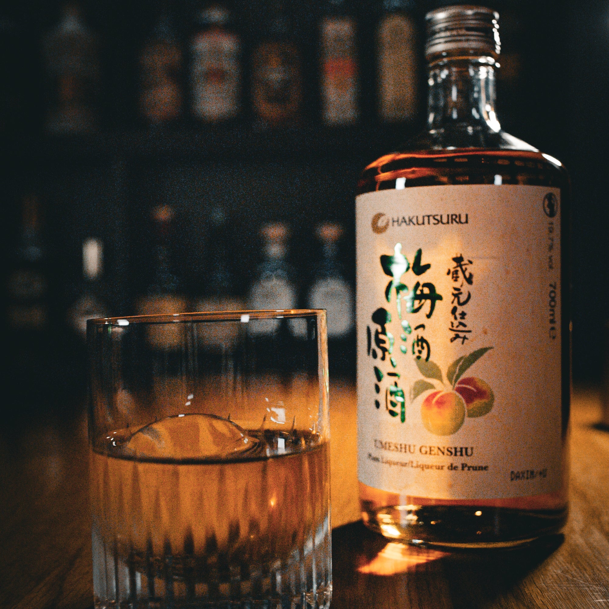 Liqueur de prune Umeshu Genshu ⋅ 19.7% ⋅ 700ml - Image 2