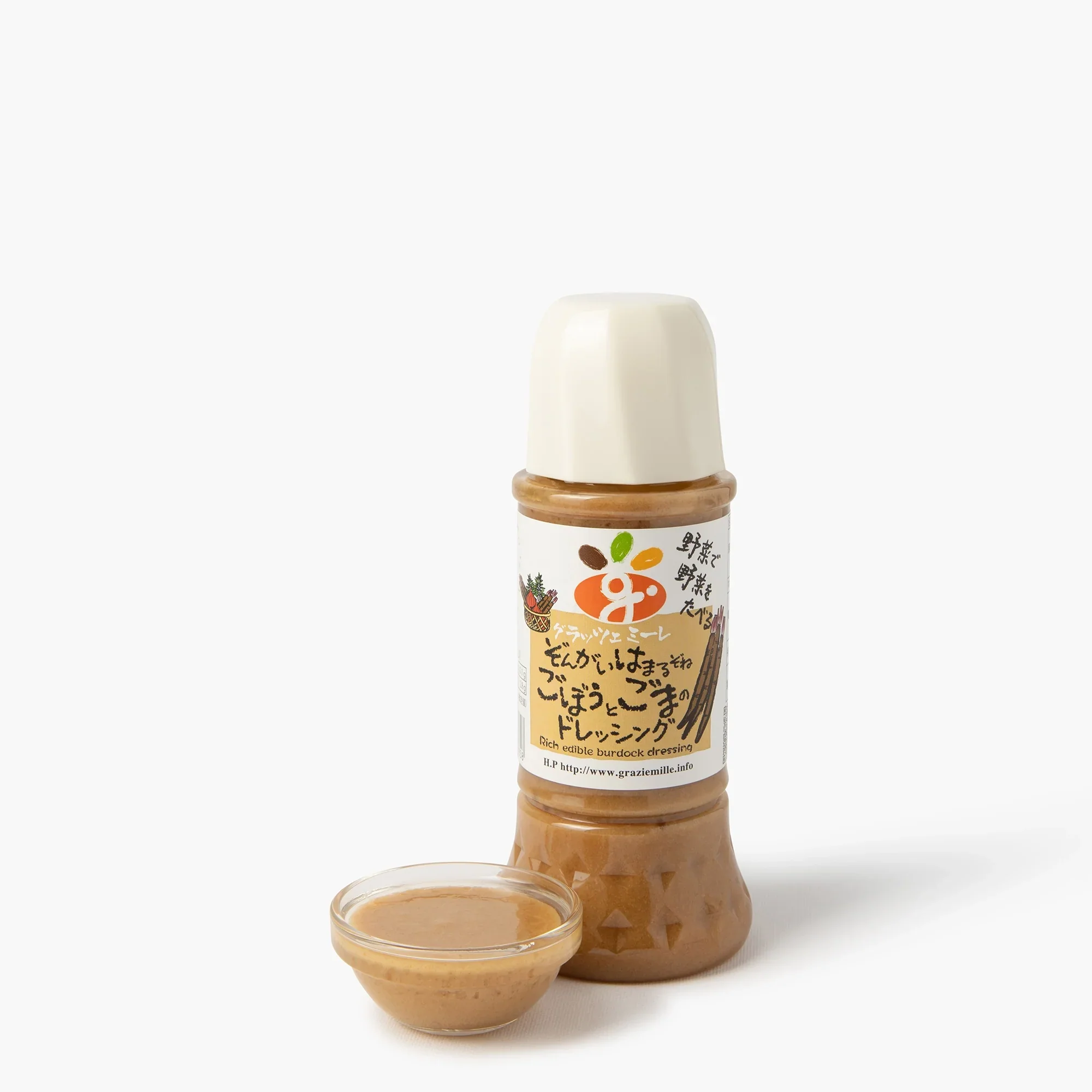 Vinaigrette à la bardanne et au sésame ⋅ Grazie Mille ⋅ 300ml