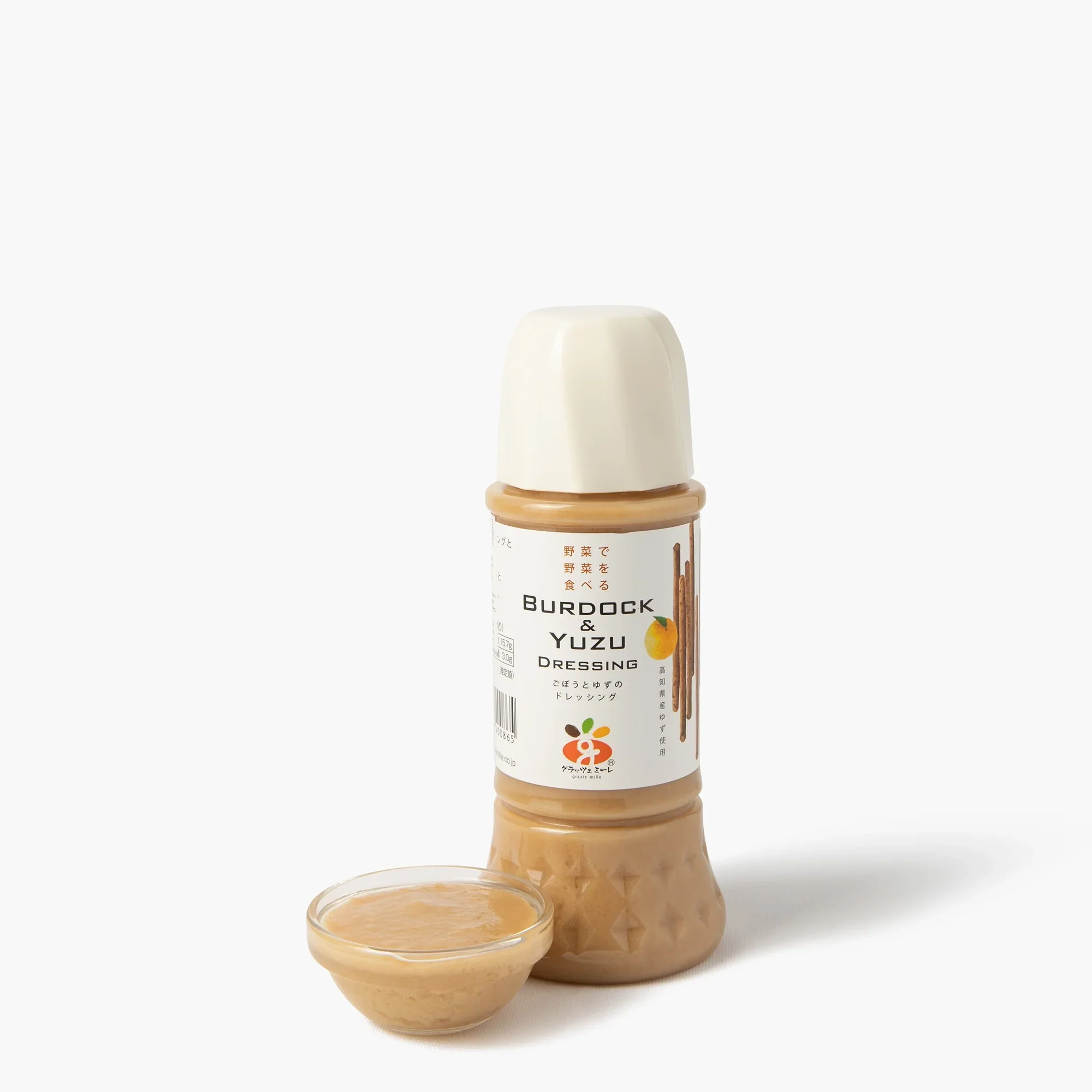 Vinaigrette à la bardanne et au yuzu ⋅ Grazie Mille ⋅ 300ml