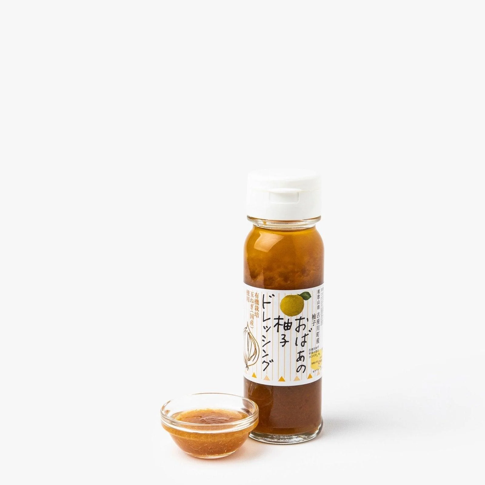 Vinaigrette au yuzu ⋅ Kozagawa Yuzu Hirai no sato ⋅ 180ml