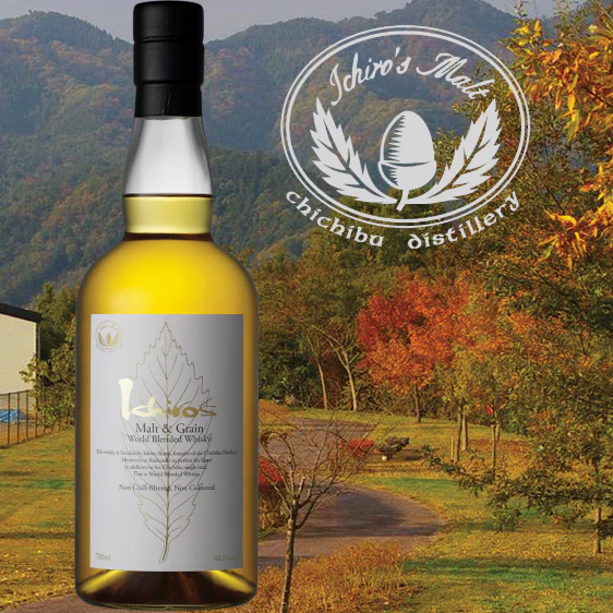 Whisky Ichiro's malt & grain ⋅ 46.5% ⋅ 700ml - Image 3