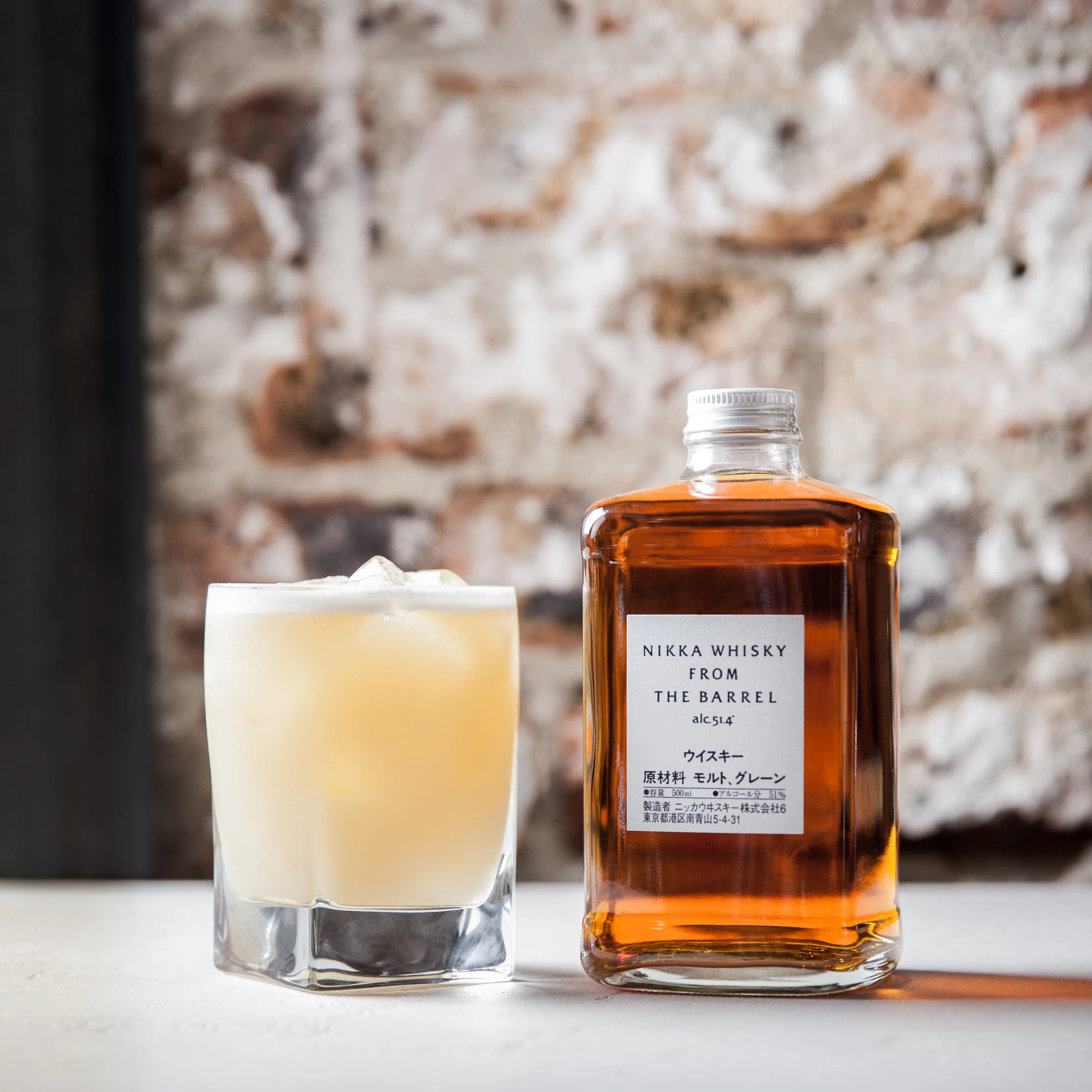 Whisky Nikka from the Barrel ⋅ 51.4% ⋅ 700ml - Image 3