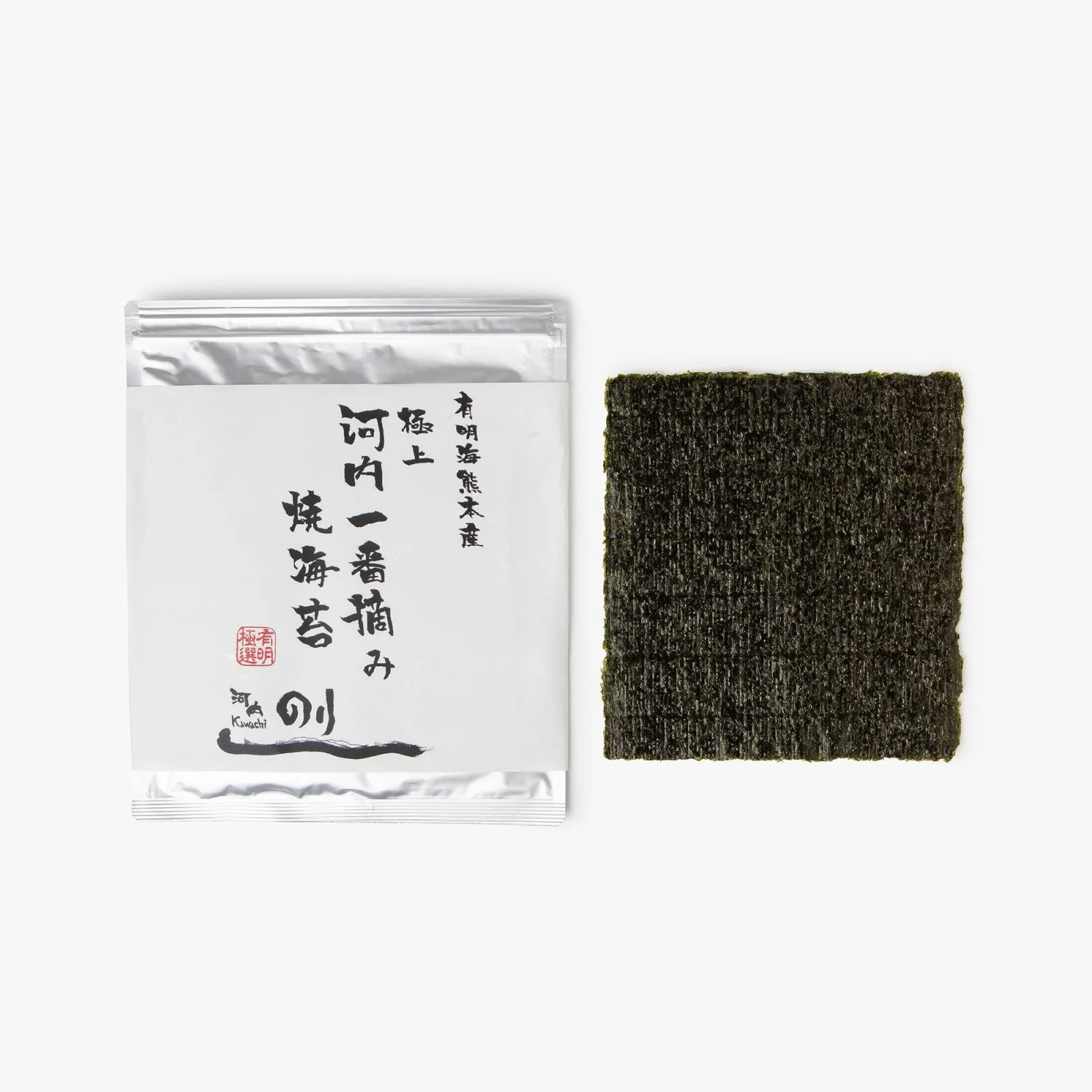 Algue nori grillées de la mer d'Ariake premium ⋅ Ariake Nori Labo ⋅ 80g