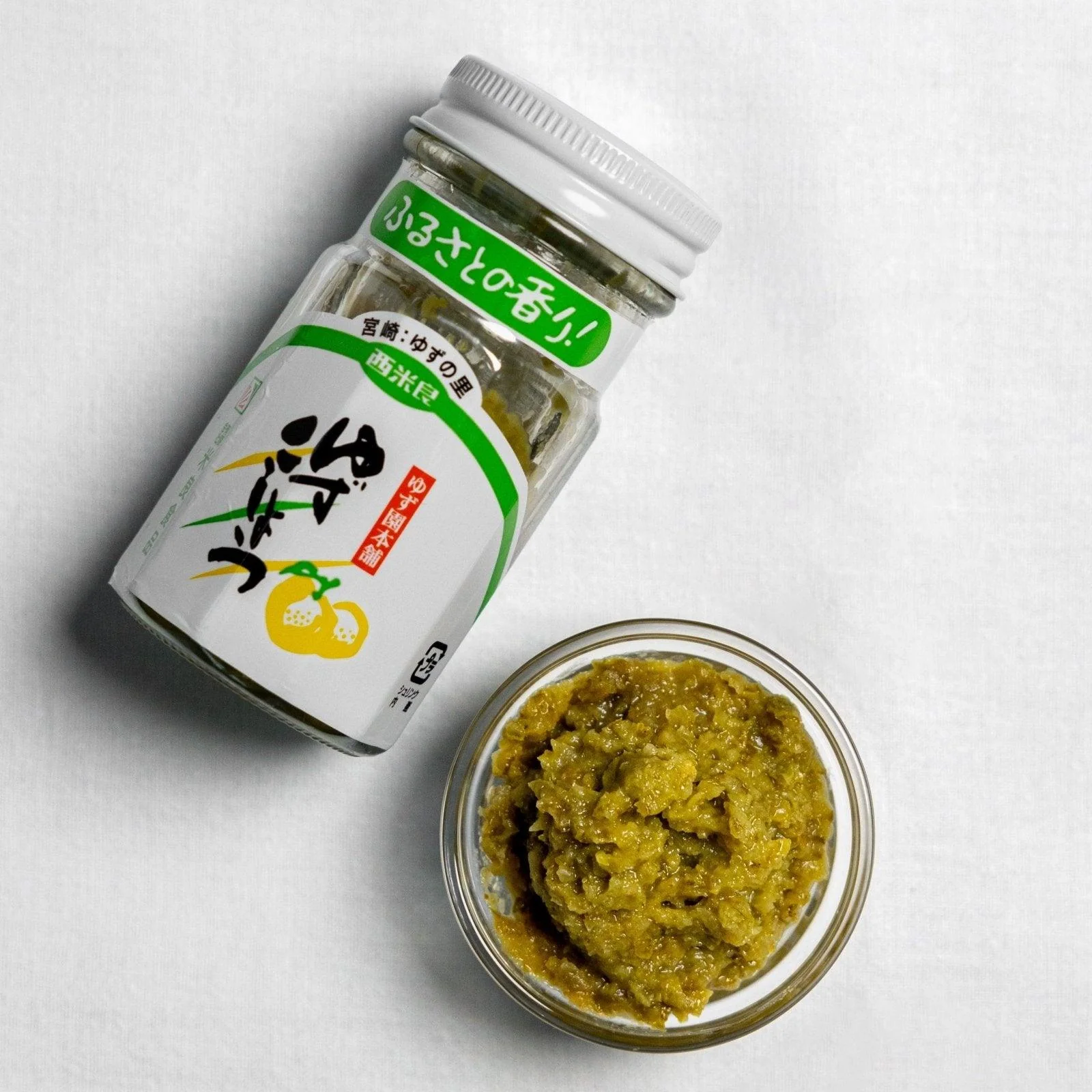 Pâte de piment yuzu kosho vert ⋅ Merashokuhin ⋅ 80g - Image 2